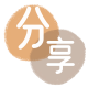 鹰潭信用卡商家平台☀️诚信信用卡24小时在线接单 - 九江信用卡